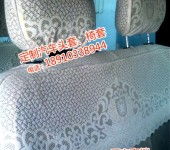 蠡縣三嘉汽車裝飾用品廠 專注專用汽車銷售與裝飾服務(wù)