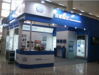 北京恒瑞達(dá)展覽工廠 專業(yè)特裝展臺(tái)搭建與會(huì)議舞臺(tái)布置服務(wù)首選